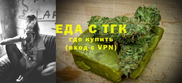 mdma Елабуга